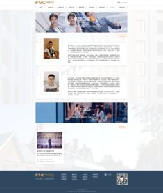 中国食品谷官方网站全面改版升级，代理代办服务助推品牌发展