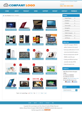 A042中英文双语企业网站源码 外贸工厂网站的SEO优化利器