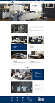 悦美家居 打造沉浸式线上家居美学体验