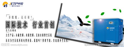 轻松代理，专业呈现 一站式产品宣传设计代办服务