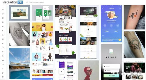 设计师必备的灵感与工具网站推荐