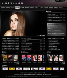 打造精品企业官网设计——凯娜设计与ZCOOL代理代办服务