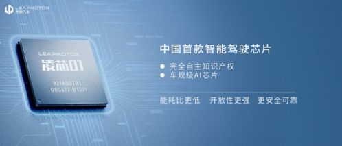 杭州 不甘只做互联网之都，风向标已变