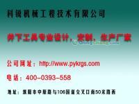 专业采油封隔器供应与厂家代理服务